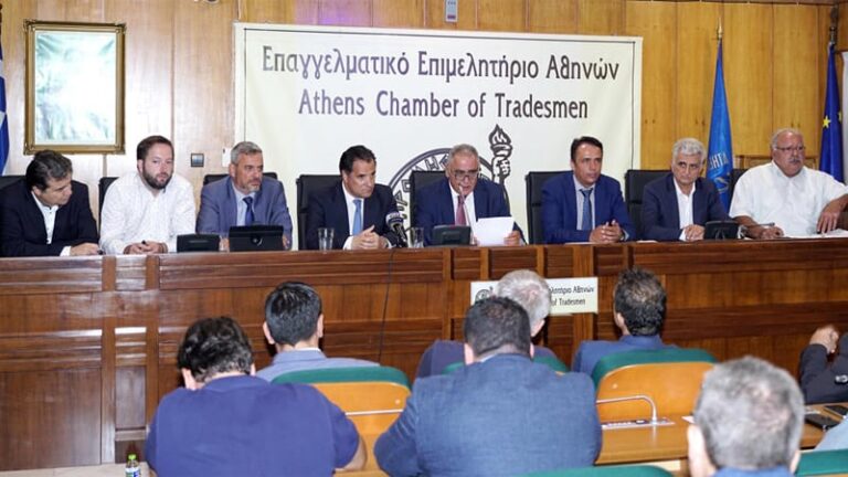 Ο Άδωνις Γεωργιάδης για την NN