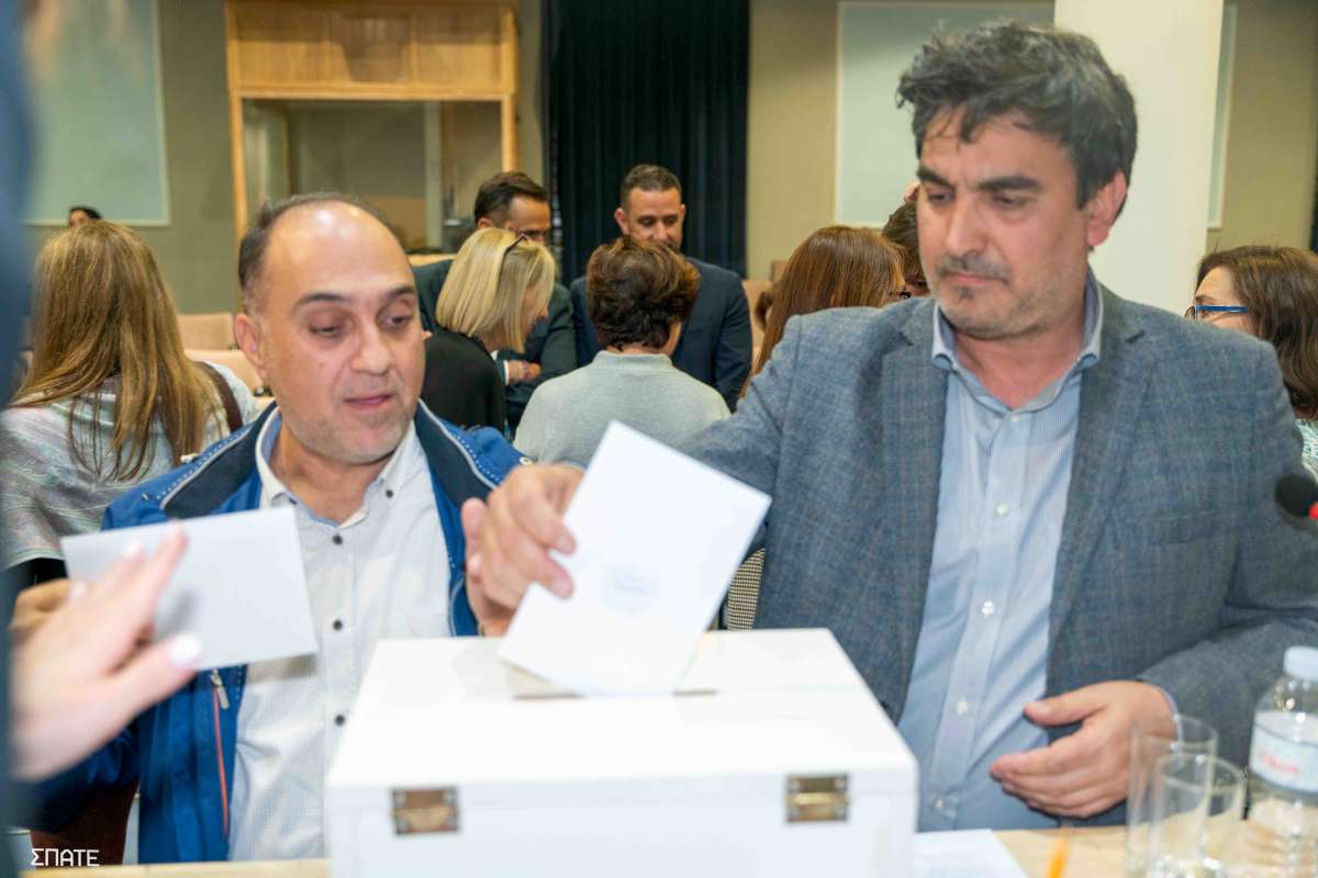 ΣΠΑΤΕ: Ετήσια Τακτική Γενική Συνέλευση και Διεξαγωγή Εκλογών