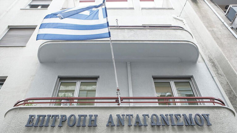 Επιτροπή Ανταγωνισμού: Εγκρίνει την εξαγορά της ΑΧΑ από την Generali