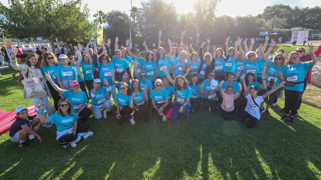 ERGO: Insurance Partner στον 10ο επετειακό αγώνα του Ladies Run