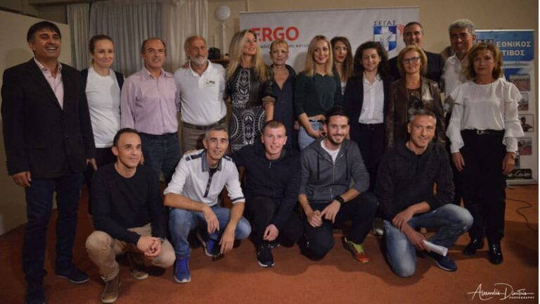 ERGO: «Εισιτήριο συμμετοχής» για τον αγώνα 3χλμ. του Μαραθωνίου της Αθήνας στην ομάδα της Περιφέρειας Ανατολικής Μακεδονίας & Θράκης