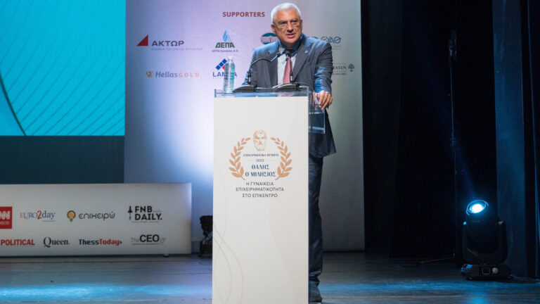 Εθνική Ασφαλιστική: Χρυσός χορηγός των 4ων Επιχειρηματικών Βραβείων «Θαλής ο Μιλήσιος»