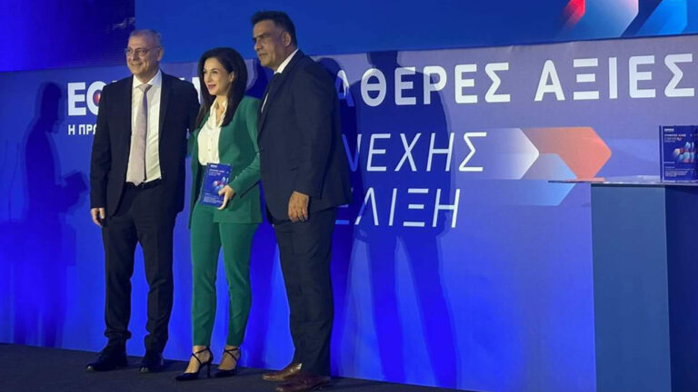 We Insurance: Bραβεύτηκε για την 1η θέση στην παραγωγή Ζωής & Υγείας της Εθνικής Ασφαλιστικής