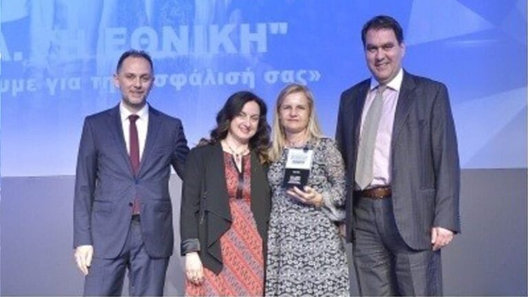 Διάκριση για την Εθνική Ασφαλιστική στα Sales Excellence Awards 2018