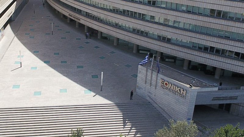 Εθνική Ασφαλιστική: Άνοιξε τις πόρτες της στο OPEN HOUSE Athens 2018