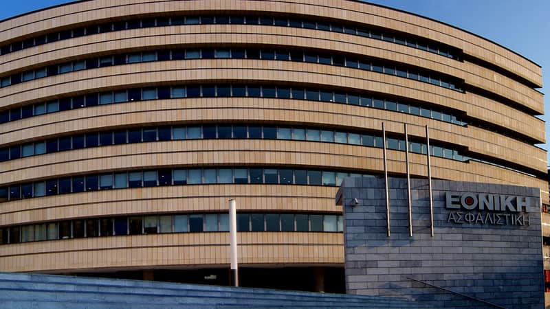 Η Εθνική Ασφαλιστική υποστηρίζει το Υπουργείο Παιδείας