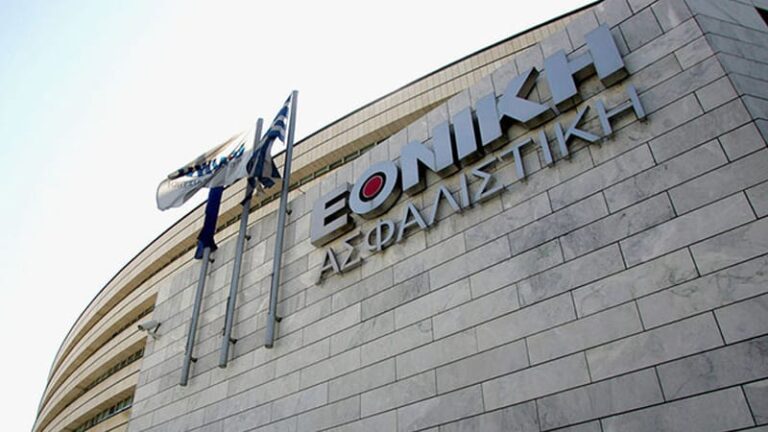 H Εθνική Ασφαλιστική διακρίθηκε για την Εταιρική Υπευθυνότητα