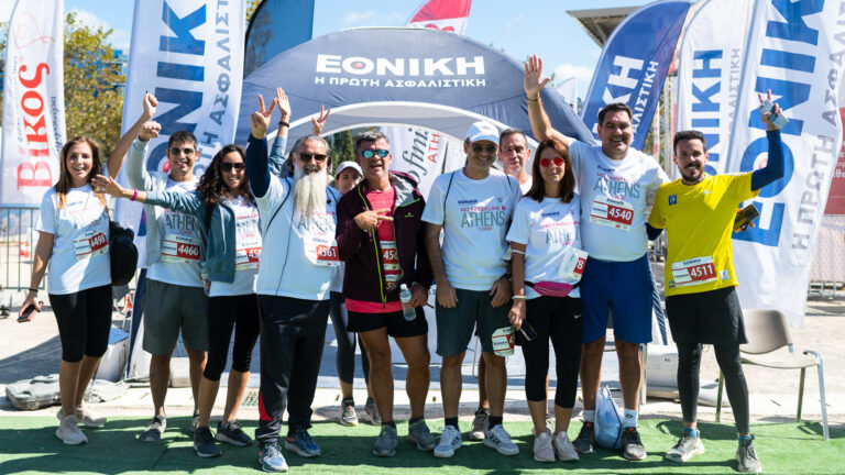 Εθνική Ασφαλιστική: Χορηγός στο No Finish Line