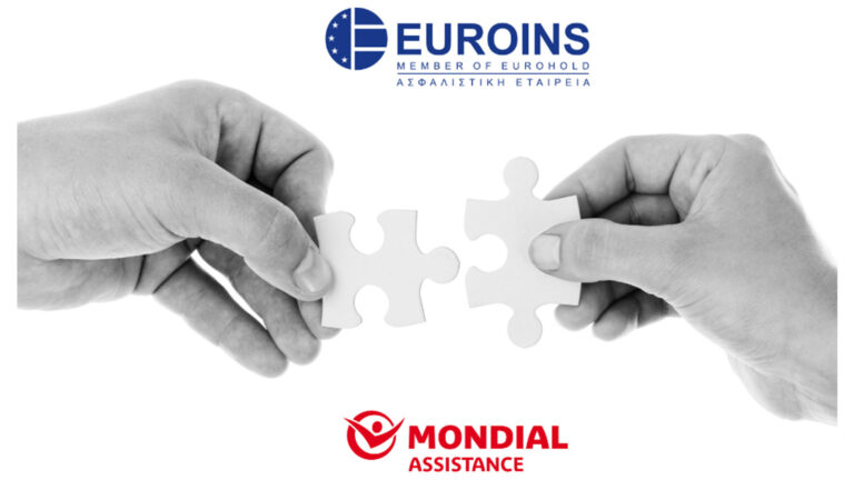 Στρατηγική συνεργασία Euroins Ελλάδος με Mondial Assistance