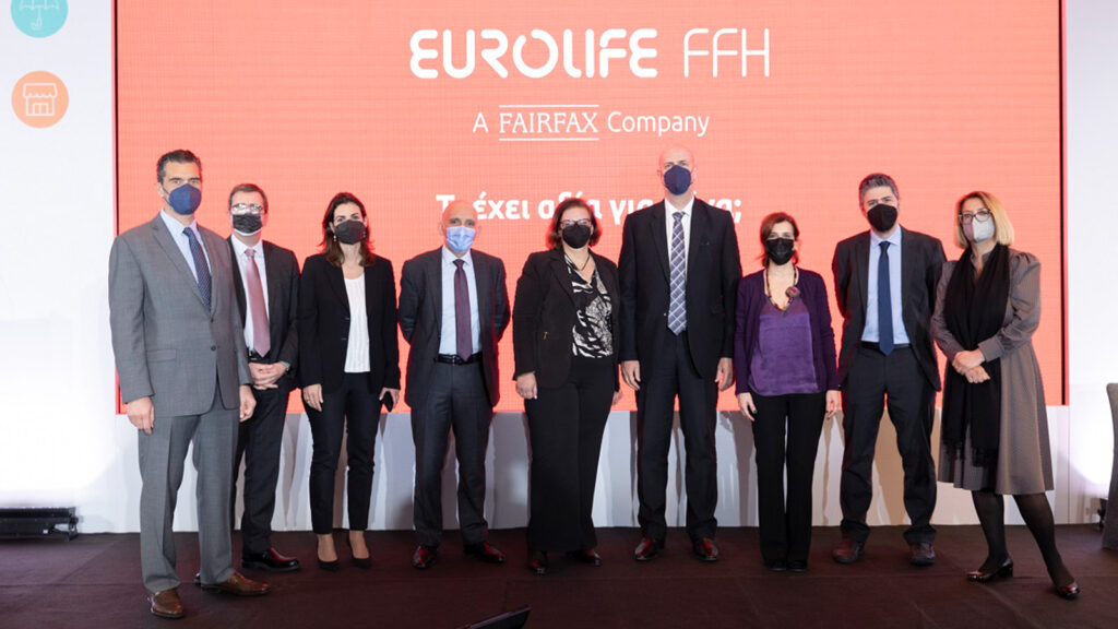 Eurolife FFH: Συνάντηση με τους συνεργάτες της στη Βόρεια Ελλάδα