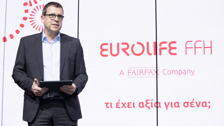Η Eurolife FFH βράβευσε τους συνεργάτες της