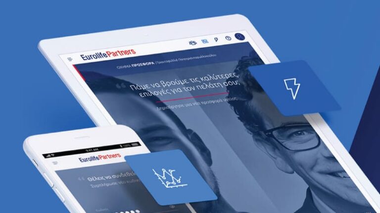 Νέα τιμολόγηση στα πακέτα κατοικίας με ολοκληρωμένη εμπειρία χρήσης από το Eurolife Partners