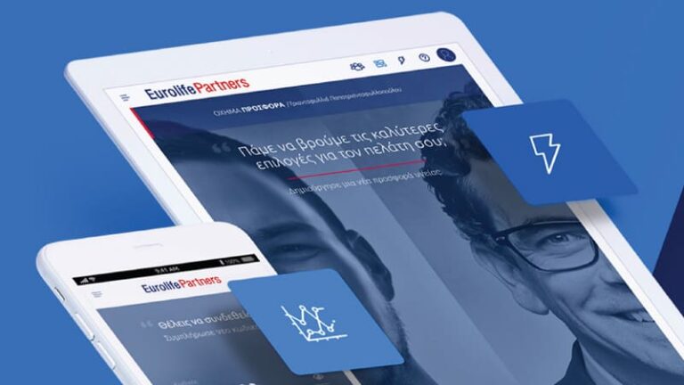 Από δύο σκοπιές... τα πλεονεκτήματα του Eurolife Partners