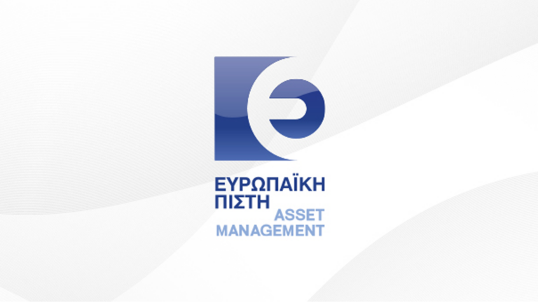 Πρώτο σε αποδόσεις το Α/K “Ευρωπαϊκή Πίστη Αναπτυξιακό Μετοχικό Εσωτερικού”