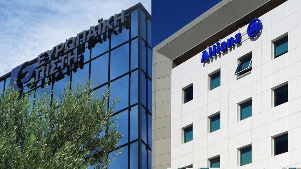 Το 100% των μετοχών της Ευρωπαϊκής Πίστης εγγίζει η Allianz