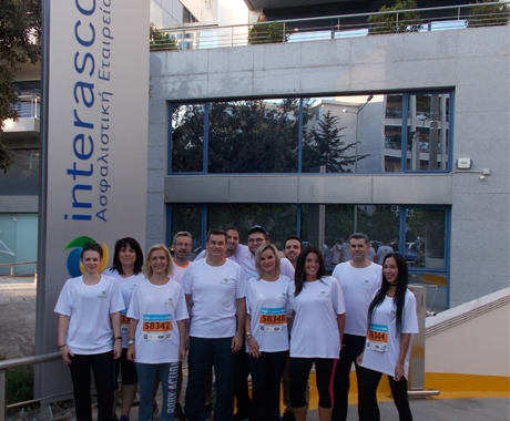 H Interasco Running Team συμμετείχε στον 34ο Μαραθώνιο της Αθήνας