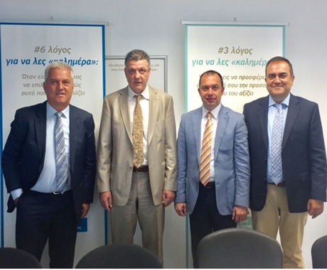 Στρατηγική συνεργασία της CNP Ζωής με τις MVP Group και Fortis AE