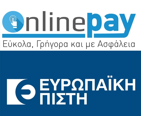 Ευρωπαϊκή Πίστη: Εξόφληση ασφαλίστρων έως και σε 12 άτοκες δόσεις μέσω της νέας υπηρεσίας Onlinepay