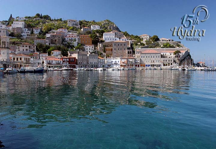 Το μέλλον του Συνεδρίου της Ύδρας