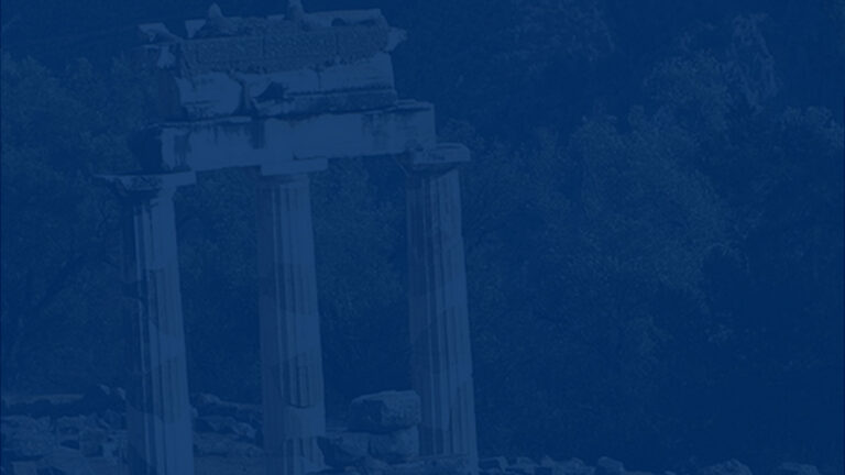 Δημόσια απάντηση για λόγους αρχής και δεοντολογίας