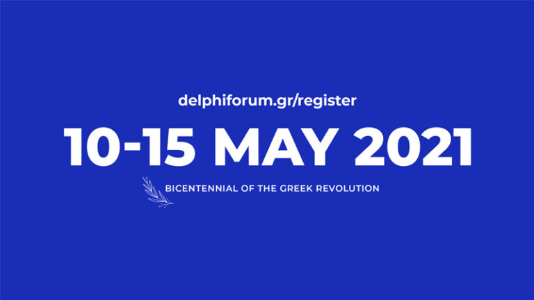 10 - 15 Μαΐου το Οικονομικό Φόρουμ των Δελφών