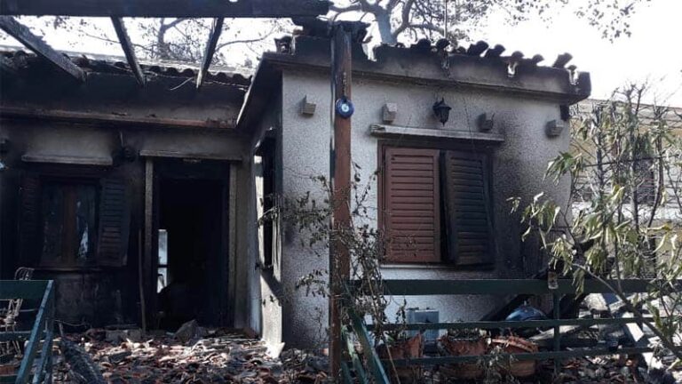 Ιnteramerican: Στα €5,22 εκατ. οι αποζημιώσεις για τις καταστροφές από τις πυρκαγιές σε Ανατ. Αττική και Κινέτα
