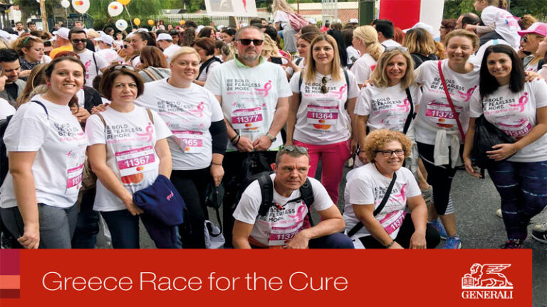 Μήνυμα ζωής έστειλε η ομάδα της Generali στο 9ο Greece Race for the Cure