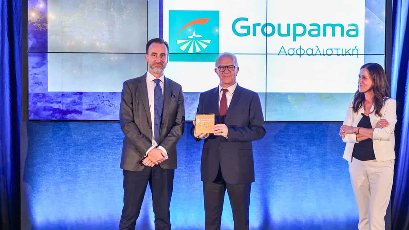 Διπλή διάκριση για την Groupama Ασφαλιστική στα Compliance Awards 2024