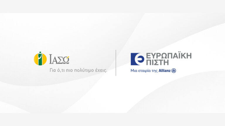 Στρατηγική Συνεργασία Ευρωπαϊκή Πίστη και ΙΑΣΩ