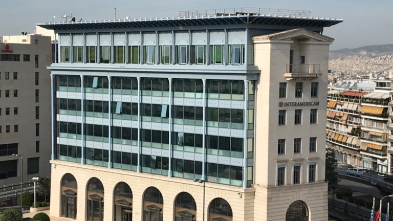 €227,3 εκατ. σε αποζημιώσεις και πληρωμές από την Interamerican το 2020