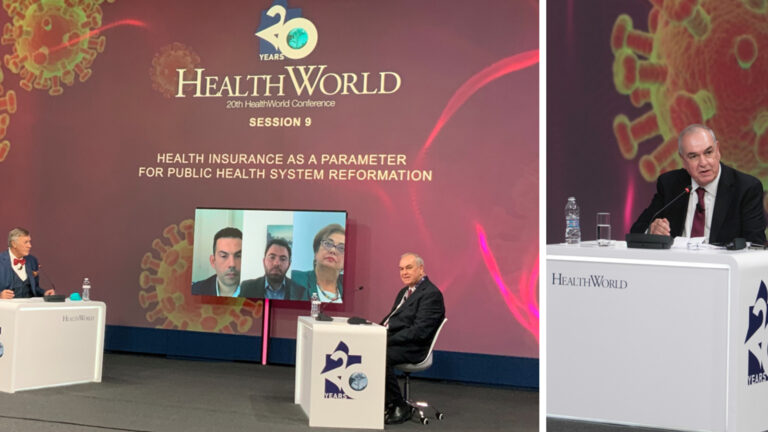 Οι θέσεις της Interamerican για την Υγεία στο Συνέδριο HealthWorld