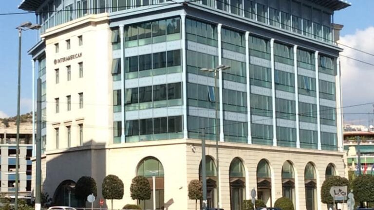 Interamerican: €237,3 εκατ. σε πελάτες και δικαιούχους, το 2018
