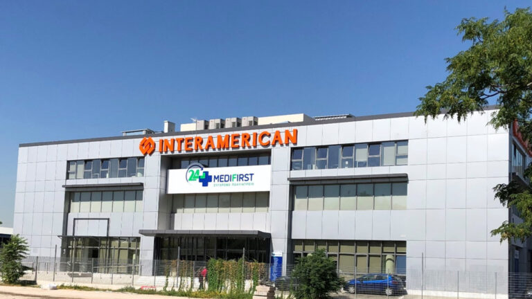 Interamerican: Ανοιχτές οι μονάδες υγείας Medifirst & η Γραμμή Υγείας 1010