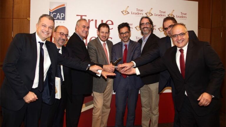 Διάκριση της Interamerican Ζημιών στον θεσμό “True Leaders” της ICAP