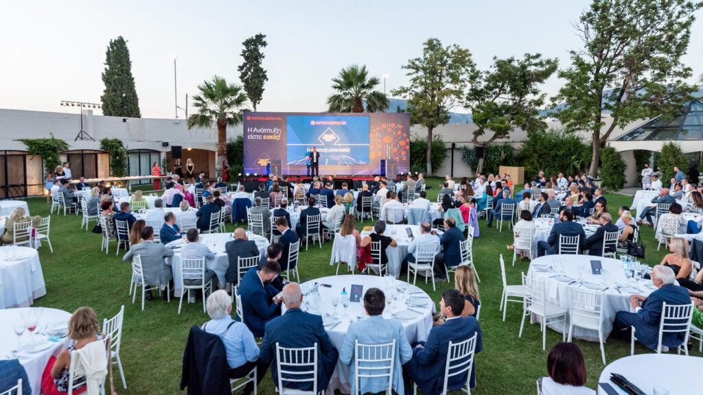 Interamerican Sales Awards 2021: Βράβευση των κορυφαίων συνεργατών των δικτύων πωλήσεων