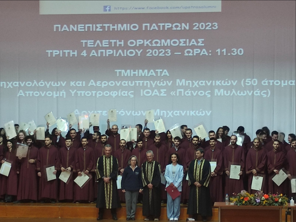 Ι.Ο.ΑΣ.: Ολοκληρώθηκε η 16η Πανελλαδική Εβδομάδα Οδικής Ασφάλειας
