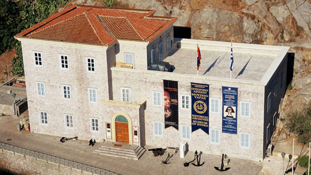 ΕΥΡΩΠΗ Ασφαλιστική: Χορηγός σε εκδήλωση του Ιστορικού Αρχείου - Μουσείου Ύδρας