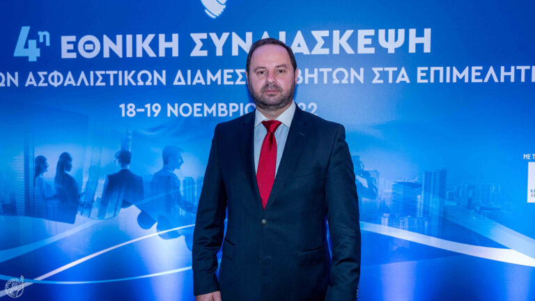 Οδοιπορικό εκτός των Τειχών – 14η στάση: Αγρίνιο, Δημήτρης Κρέτσης