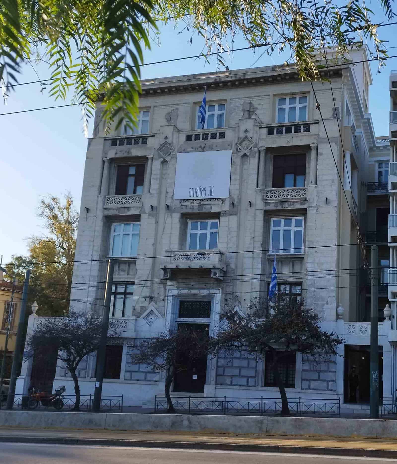 Α. Σαρρηγεωργίου: Είμαστε υπερήφανοι και βλέπουμε το μέλλον με αισιοδοξία!