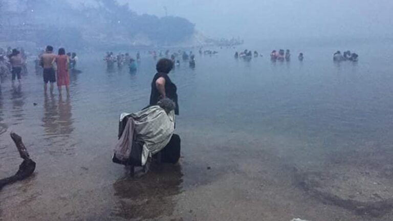 Συμφορά & Πένθος πλήττουν για μια ακόμη φορά την ελληνική κοινωνία