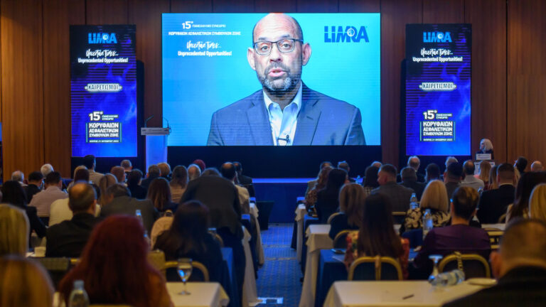 LIMRA: 15ο Πανελλήνιο Συνέδριο Κορυφαίων Ασφαλιστών Ζωής