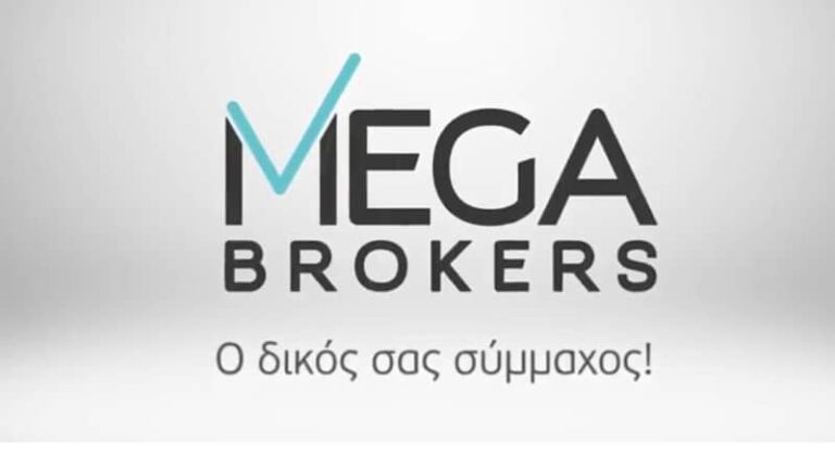 MEGA: Νέος Κανονισμός Πωλήσεων 2019