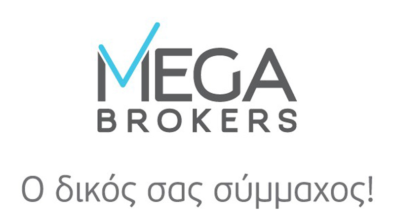 Η Mega Brokers στηρίζει τον Σύλλογο Πρόληψης Τροχαίων Ατυχημάτων «Αγάπη για Ζωή»