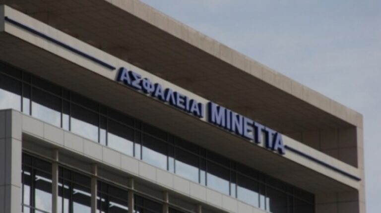 ΜΙΝΕΤΤΑ Ασφαλιστική: Διακρίνεται επειδή…