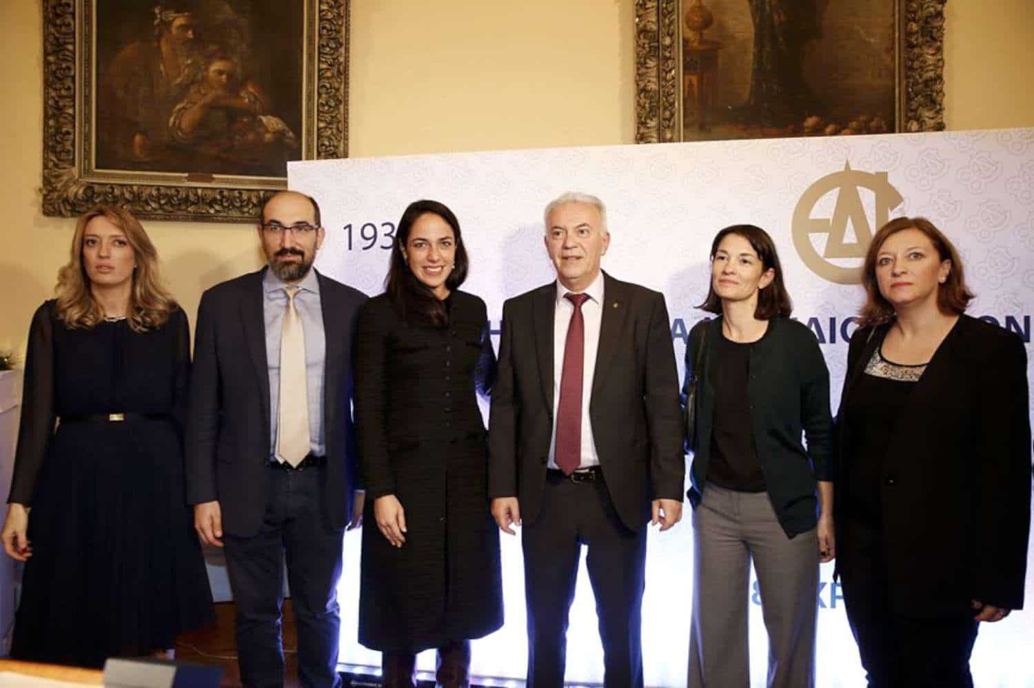 Η ΕΔΙΠΤ γιόρτασε την 80χρονη πορεία της