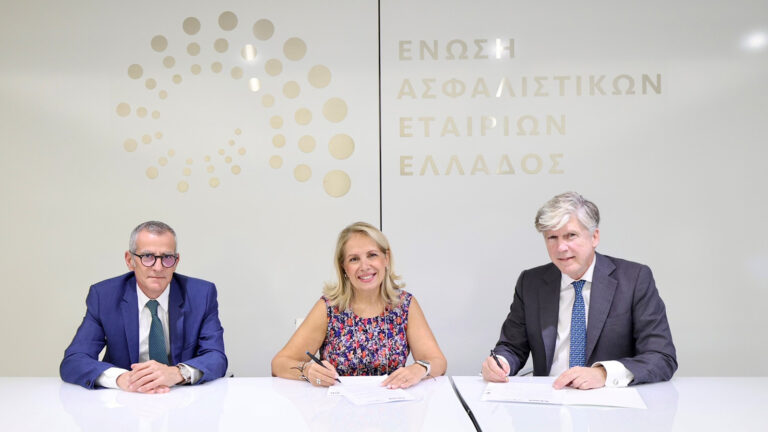 Μνημόνιο Συνεργασίας μεταξύ HDB και ΕΑΕΕ