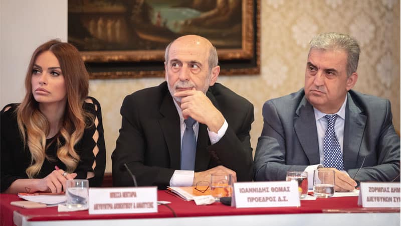 mpessa ioannidis zormpas