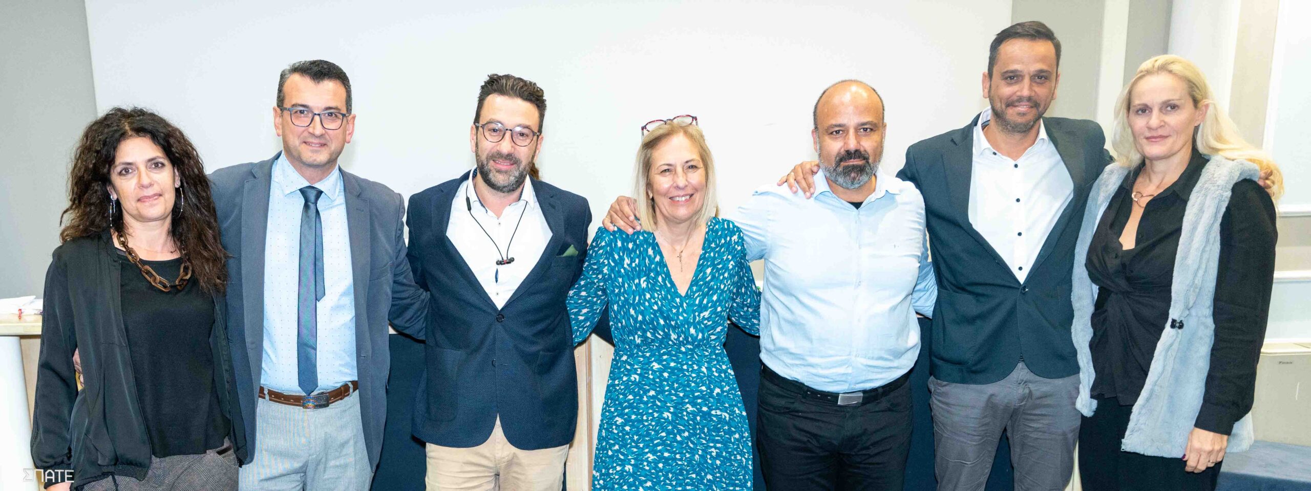 ΣΠΑΤΕ: Ετήσια Τακτική Γενική Συνέλευση και Διεξαγωγή Εκλογών