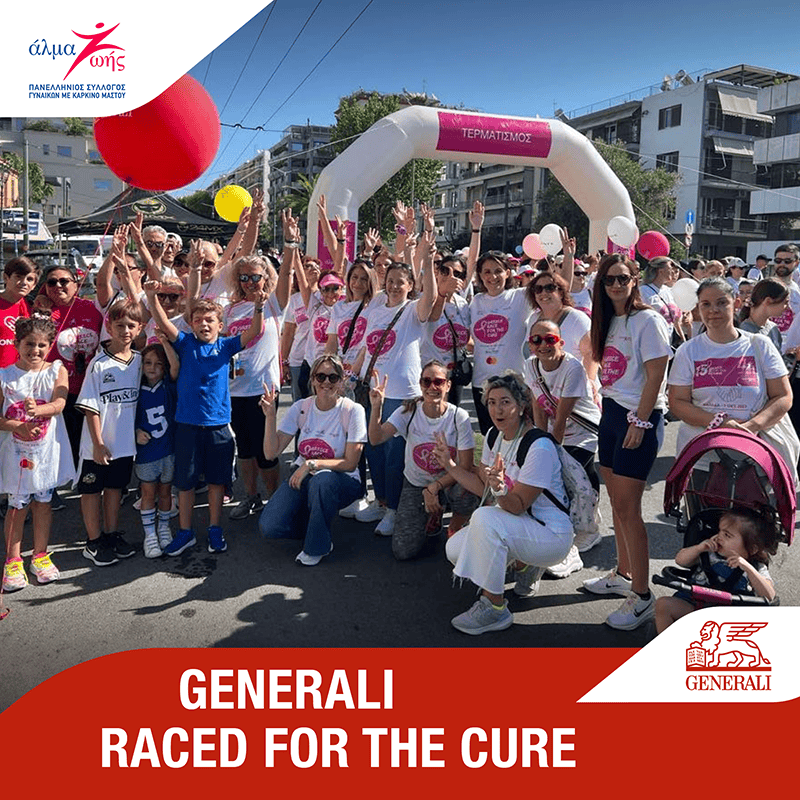 Generali: Οι Liοn Hearts στον ετήσιο αγώνα του Race for the Cure