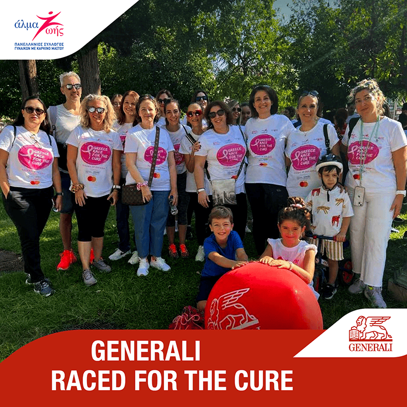 Generali: Οι Liοn Hearts στον ετήσιο αγώνα του Race for the Cure